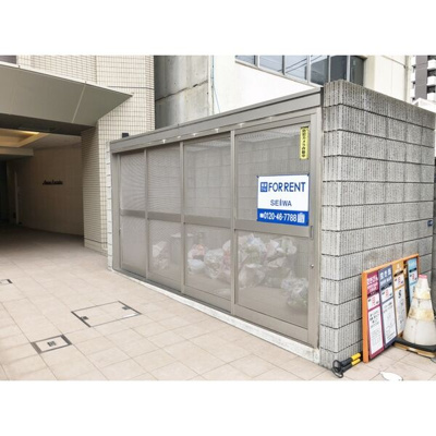 【その他共用部分】 | アモン フォンテーヌ