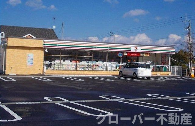 エルディム　トミダの周辺|セブンイレブン大野店さんまで1800m