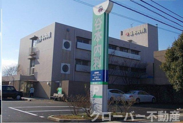 エルディム　トミダの周辺|谷本内科さんまで700m