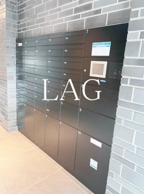 【その他共用部分】 | スカイコートヴィスタ隅田公園 | 宅配ボックスです。