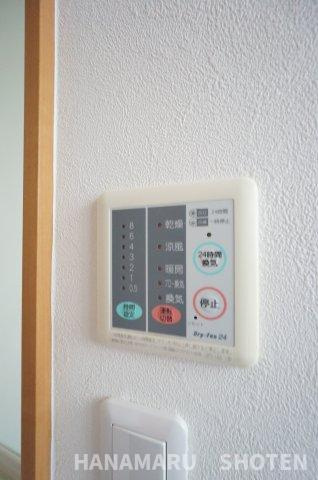 中古　千葉市若葉区若松町の設備|＊当日ご案内可＊ご希望の物件まとめてご案内！弊社が掲載していない物件でもOK♪お気軽にご相談ください ♪お電話でのお問合わせがスムーズ♪