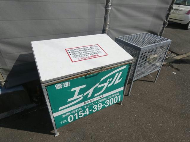 ドミール晴のその他共用部分