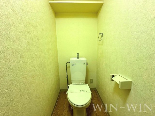 ロイヤルハイツ 五番館のトイレ|イメージ（同施工会社同一モデルの写真です）