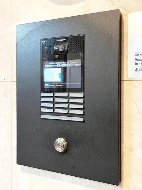 メインステージ茅場町のセキュリティ