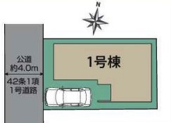 【区画図】 | 鶴ヶ島市鶴ヶ丘　新築分譲　「鶴ヶ島駅」徒歩15分　敷地26坪　【第二小学区】