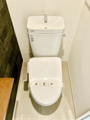 【トイレ】 | ディアスあや Ｂ棟
