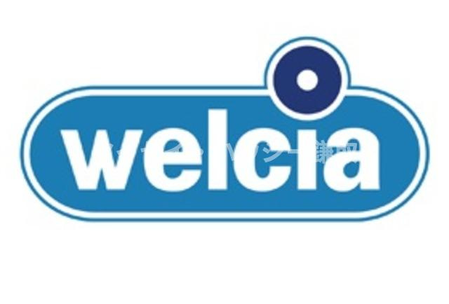 コーポ白百合　Ｅ棟のその他|ウエルシア千葉おゆみ野店