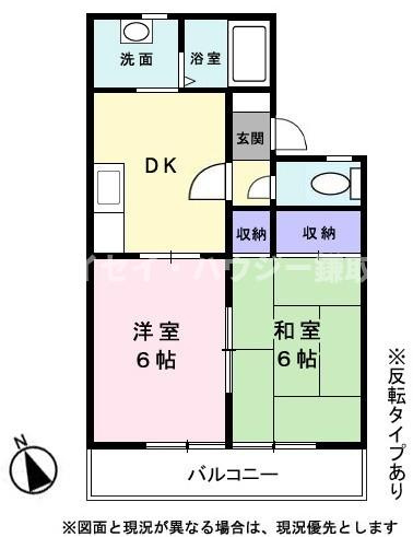 コーポ白百合　Ｅ棟の間取り|ぜひ一度見に来てください♪