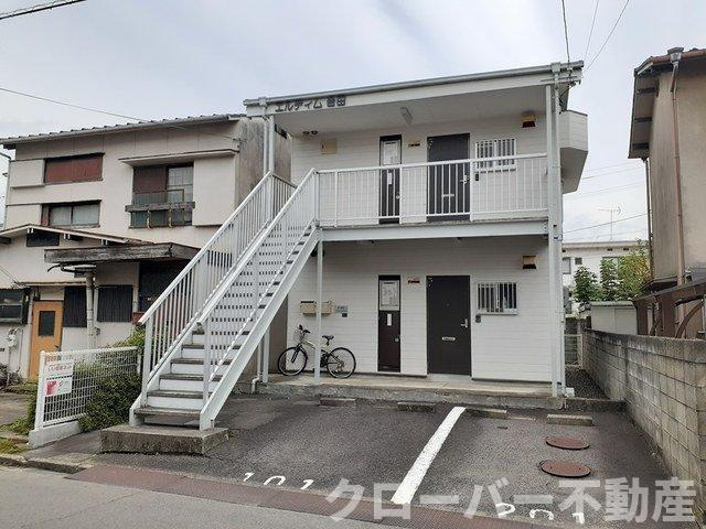 エルディム　吉田