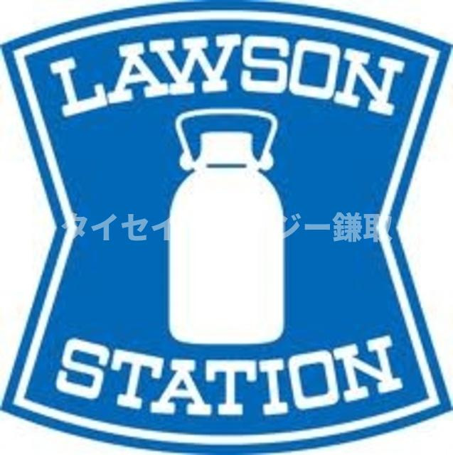 リリーヴィレッジＤ棟のその他|ローソン・スリーエフ千葉おゆみ野五丁目店