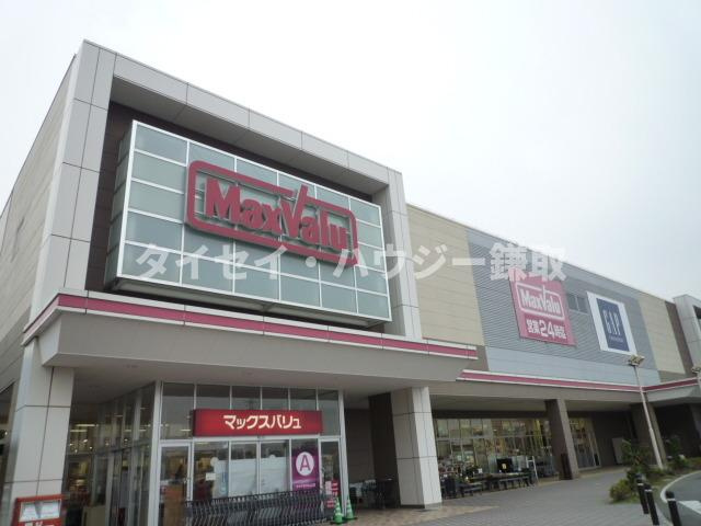 リリーヴィレッジＡ・Ｂ棟のその他|マックスバリューおゆみ野店