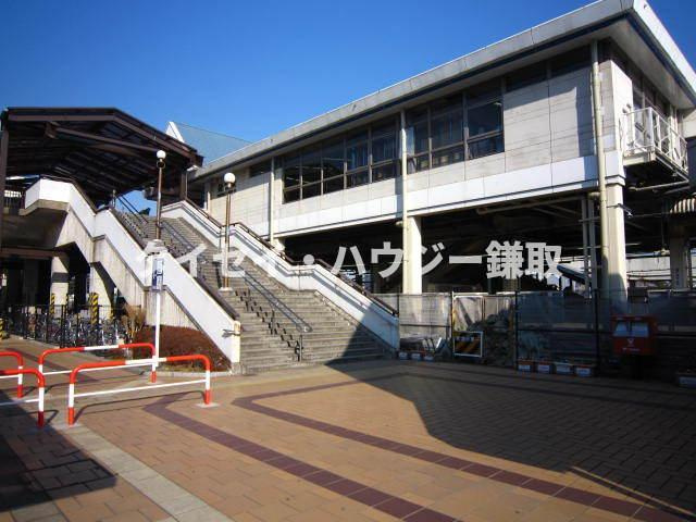 芝コーポ５号館のその他|鎌取駅です