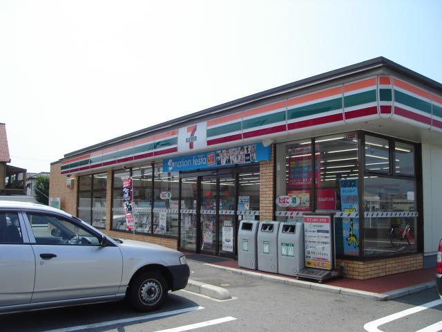 サンハイツⅠの周辺|コンビニまで680ｍ