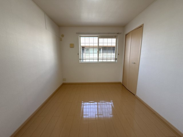 ルナ・エトワールの周辺|ウエルシアまで1400m