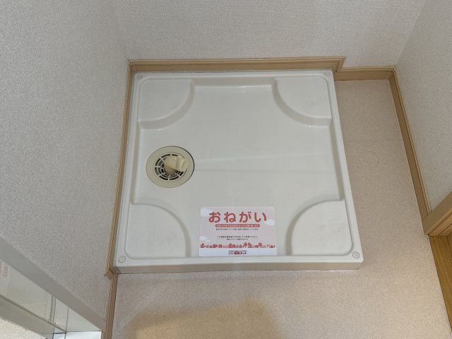 ルナ・エトワールの周辺|トライアルまで550m