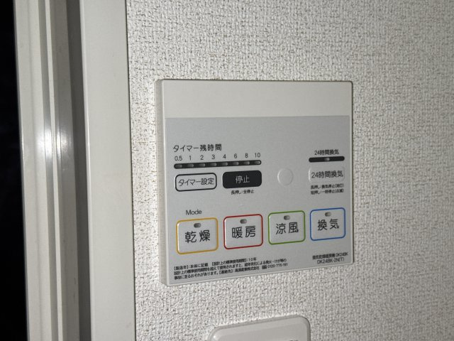 エスポアール姫路東の周辺|ハウジングランドいない姫路東山まで900m