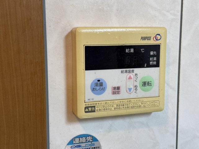 プリムローズの洗面所|朝シャンしやすい洗面台