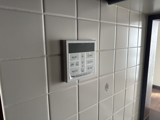 アムールエバーハイツのその他共用部分