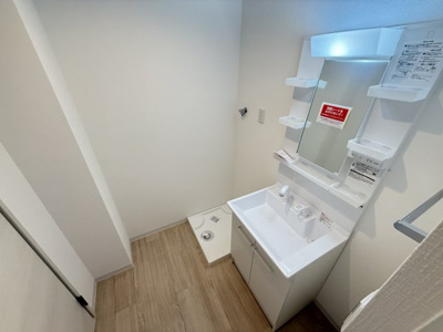 【洗面所】 | 京橋オリエンタルキューブ