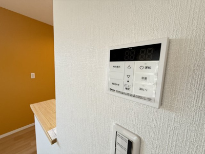 【その他】 | 京橋オリエンタルキューブ