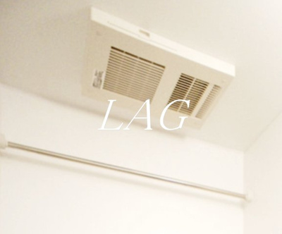 【設備】 | リブリ・OGW蕨 Ⅱ | 浴室乾燥機付きです。