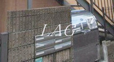 【その他共用部分】 | シエデイグローブ | 共用部です。