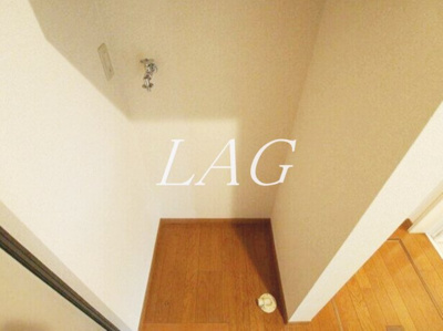 【設備】 | シエデイグローブ | 室内洗濯置き場です。