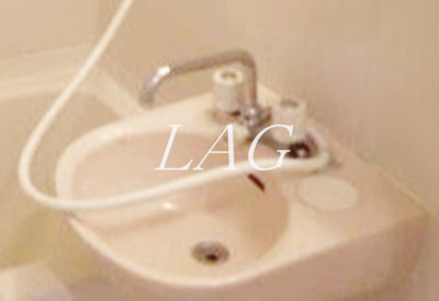 【洗面所】 | アステール | 洗面台です。