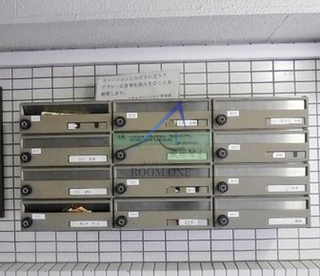 月村マンションＮｏ１５のその他共用部分|集合ポストです。