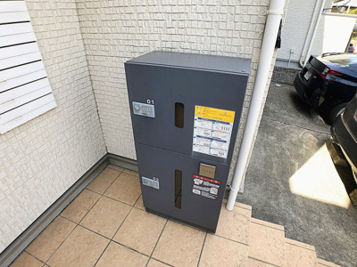 【その他共用部分】 | Grandtic Residence堀田【名古屋市賃貸・堀田駅】