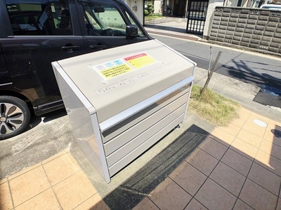 【その他共用部分】 | Grandtic Residence堀田【名古屋市賃貸・堀田駅】