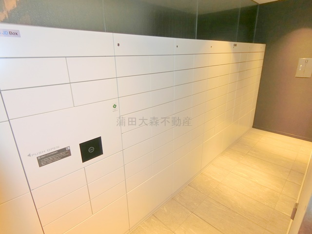 コンフォリア・リヴ大森西のその他共用部分|宅配BOX　メールBOX