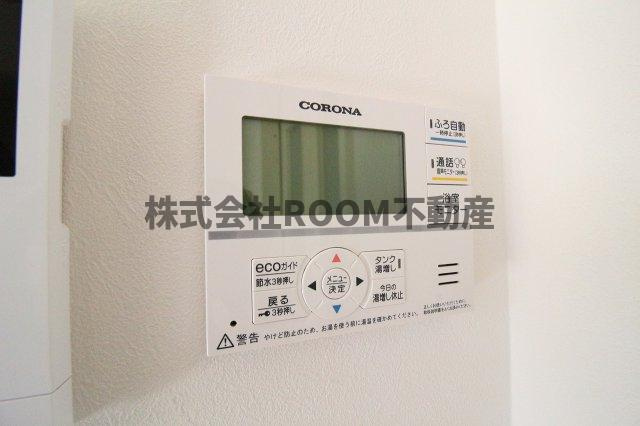 Carino　naoのセキュリティ