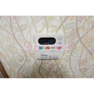 【設備】 | サンシャイン高宮駅前