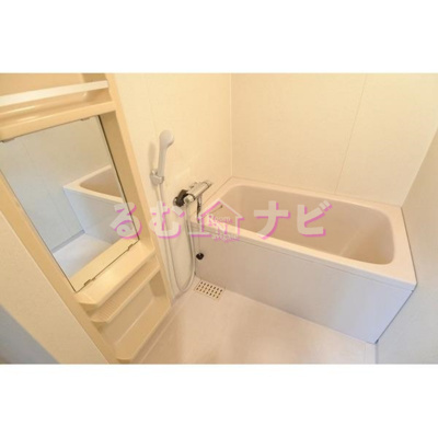 【浴室】 | サンシャイン高宮駅前