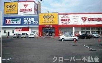 エルディム円座の周辺|ゲオ円座店さんまで800m