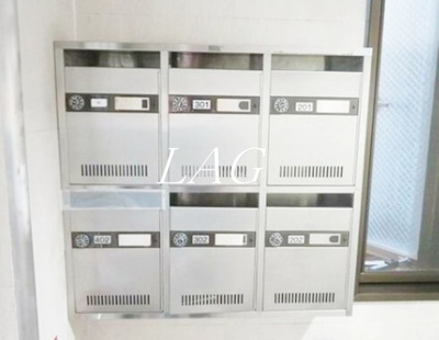 【その他共用部分】 | パレドール・タケダ | 集合ポストです。