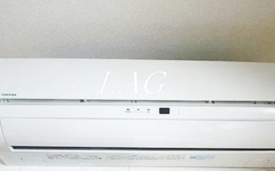 【設備】 | パレドール・タケダ | エアコンです。
