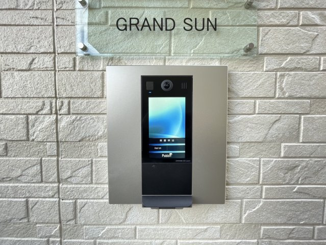 GRAND SUNのセキュリティ