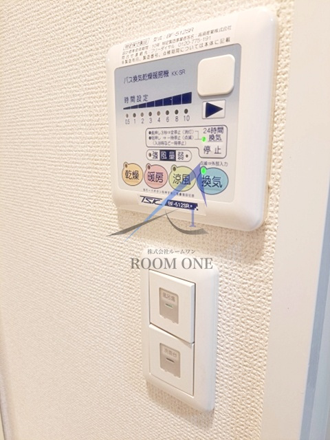 スカイコート蒲田壱番館の設備|浴室乾燥機パネルです。