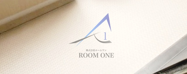 ルーブル溝の口参番館のバルコニー|バルコニーです。