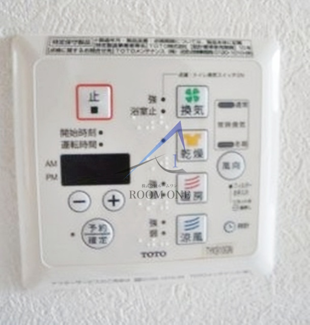 ルーブル溝の口参番館のその他