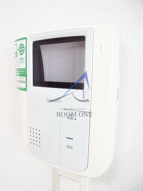 ボニータパレス　宝鏡