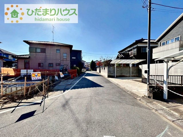 【前面道路含む現地写真】 | 龍ケ崎市姫宮町　新築戸建 | １１/２４撮影
