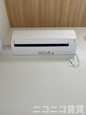 【設備】 | ハーモニーテラス北小岩XⅢ | 別号室イメージの為、現状を優先致します。