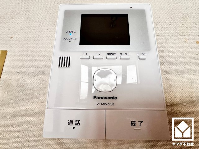宇治市羽戸山３丁目の防犯設備