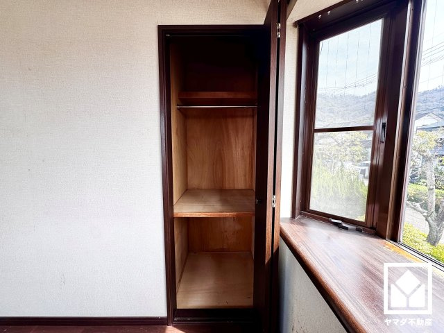 宇治市羽戸山３丁目の収納