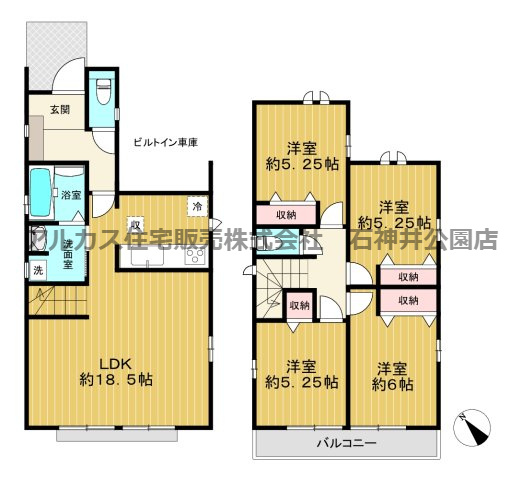 練馬区土支田３丁目　新築一戸建　西武池袋線　石神井公園