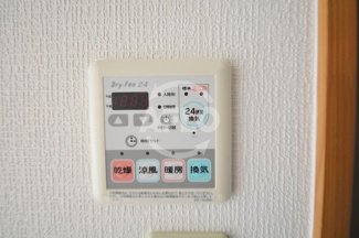 【設備】 | アーデン森之宮 | アーデン森ノ宮　　浴室暖房乾燥機
