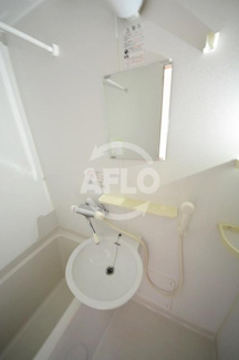 【洗面所】 | アーデン森之宮 | アーデン森ノ宮　洗面台